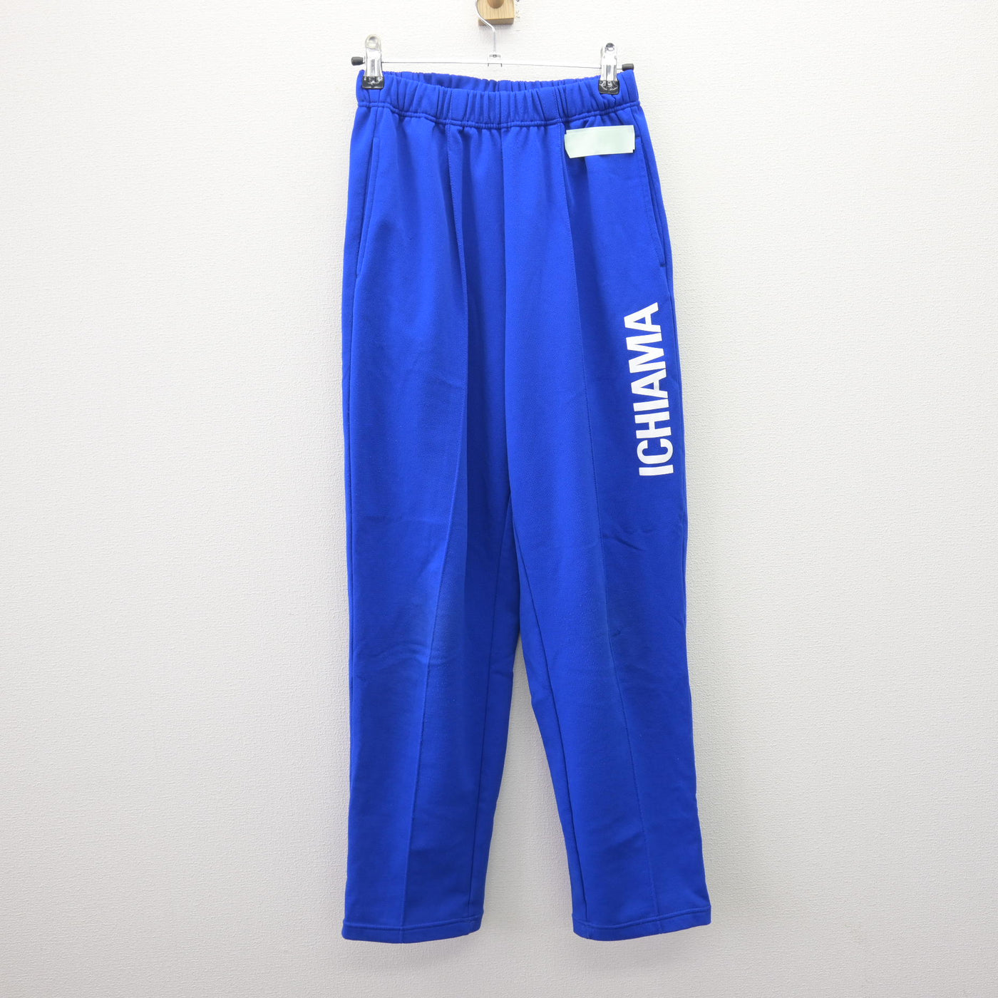 【中古】兵庫県 尼崎市立尼崎高等学校 女子制服 2点 (ジャージ 上・ジャージ 下) sf114814