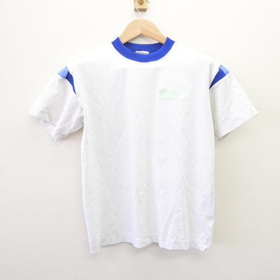 【中古】兵庫県 尼崎高等学校 女子制服 2点 (体操服 上・体操服 下) sf114816