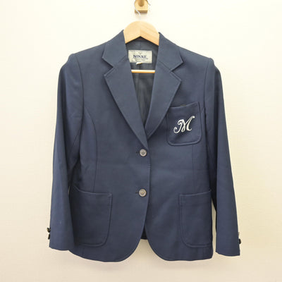 【中古】兵庫県 真砂中学校 女子制服 2点 (ブレザー・ジャンパースカート) sf114824