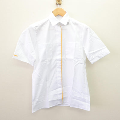 【中古】 ルフトハンザドイツ航空 女子制服 3点 (ベスト・シャツ) sf114834