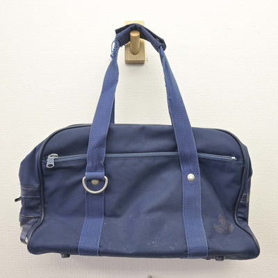 【中古】兵庫県 雲雀丘学園高等学校 女子制服 1点 (カバン) sf114853