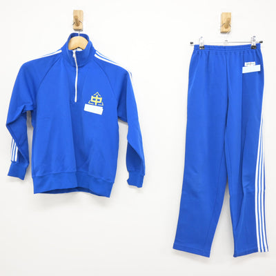 【中古】富山県 雄山中学校 女子制服 2点 (ジャージ 上・ジャージ 下) sf115081