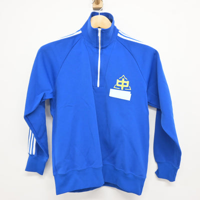 【中古】富山県 雄山中学校 女子制服 2点 (ジャージ 上・ジャージ 下) sf115081