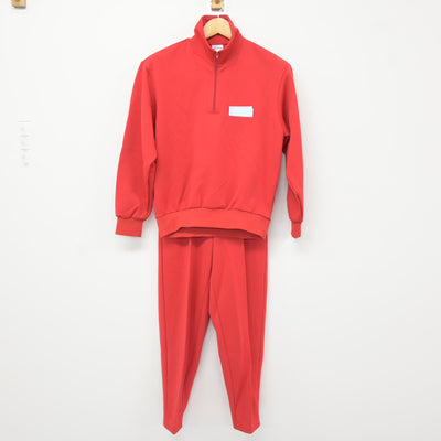 【中古】富山県 雄山高等学校 女子制服 2点 (ジャージ 上・ジャージ 下) sf115082