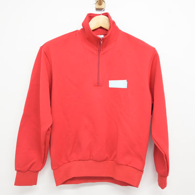 【中古】富山県 雄山高等学校 女子制服 2点 (ジャージ 上・ジャージ 下) sf115082