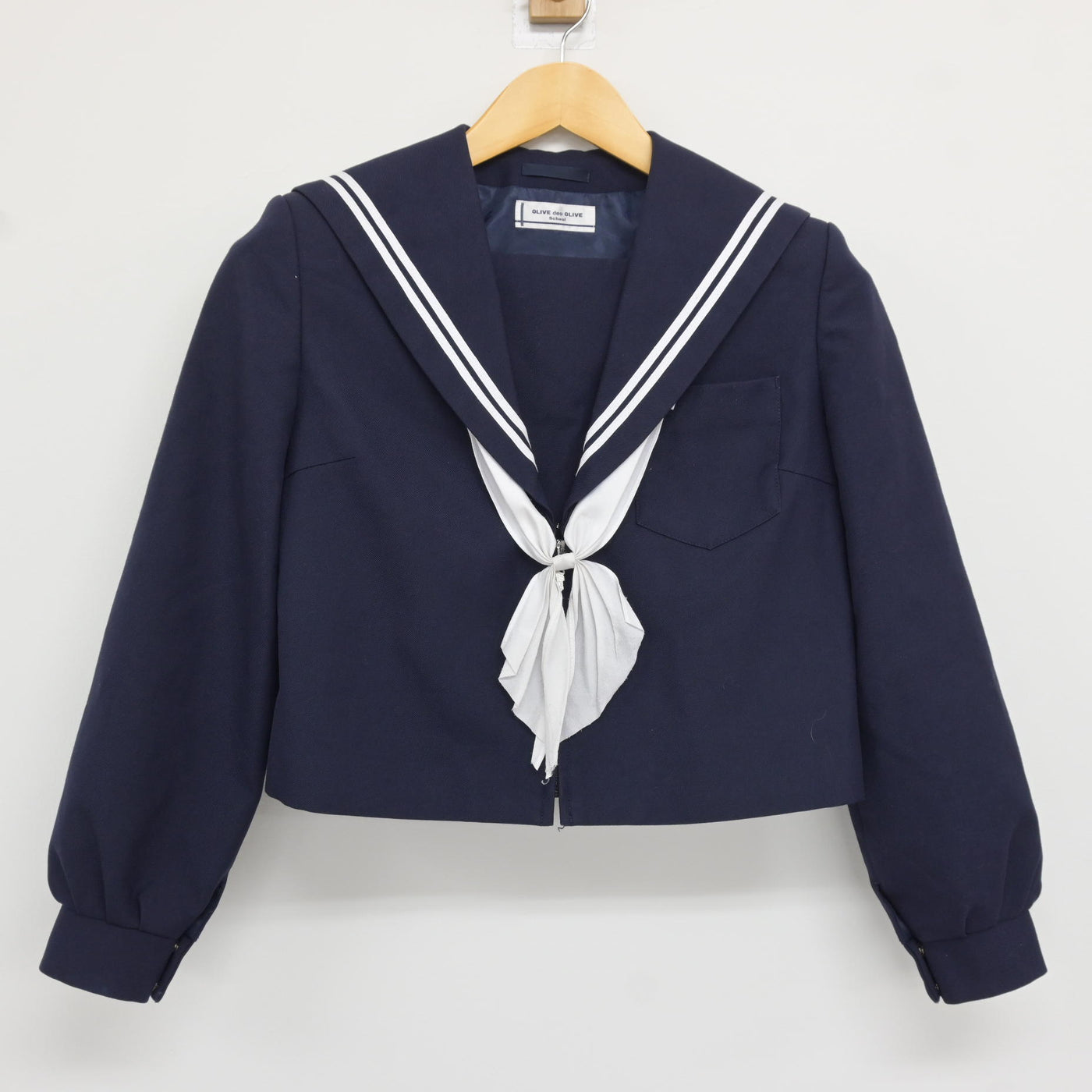 【中古】愛知県 八幡中学校 女子制服 3点 (セーラー服・スカート) sf115102