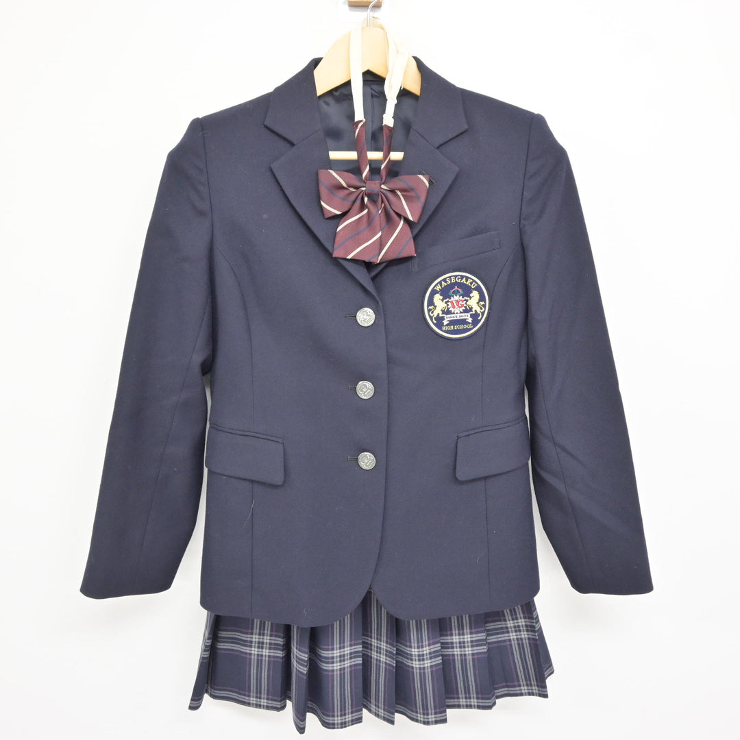 Tiara セーラー服 半袖 夏用 女子 制服 白 グレー2本ライン