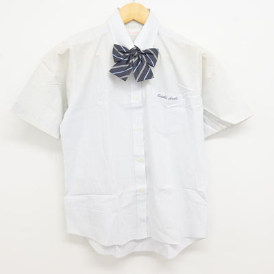 【中古】大阪府 旭高等学校 女子制服 3点 (シャツ・スカート) sf115223