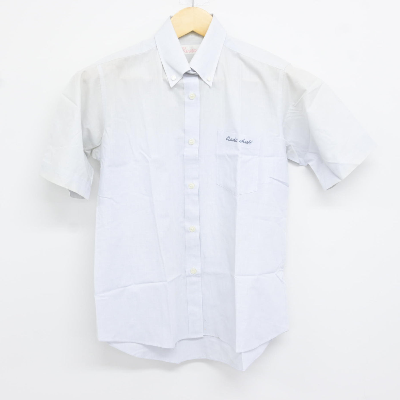 【中古】大阪府 旭高等学校 女子制服 2点 (ニットベスト・シャツ) sf115225