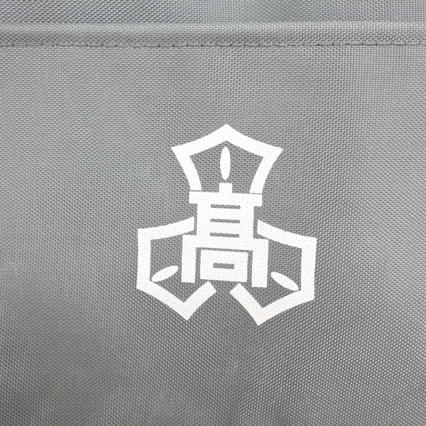 【中古】岐阜県 瑞浪高等学校 女子制服 1点 (カバン) sf115242