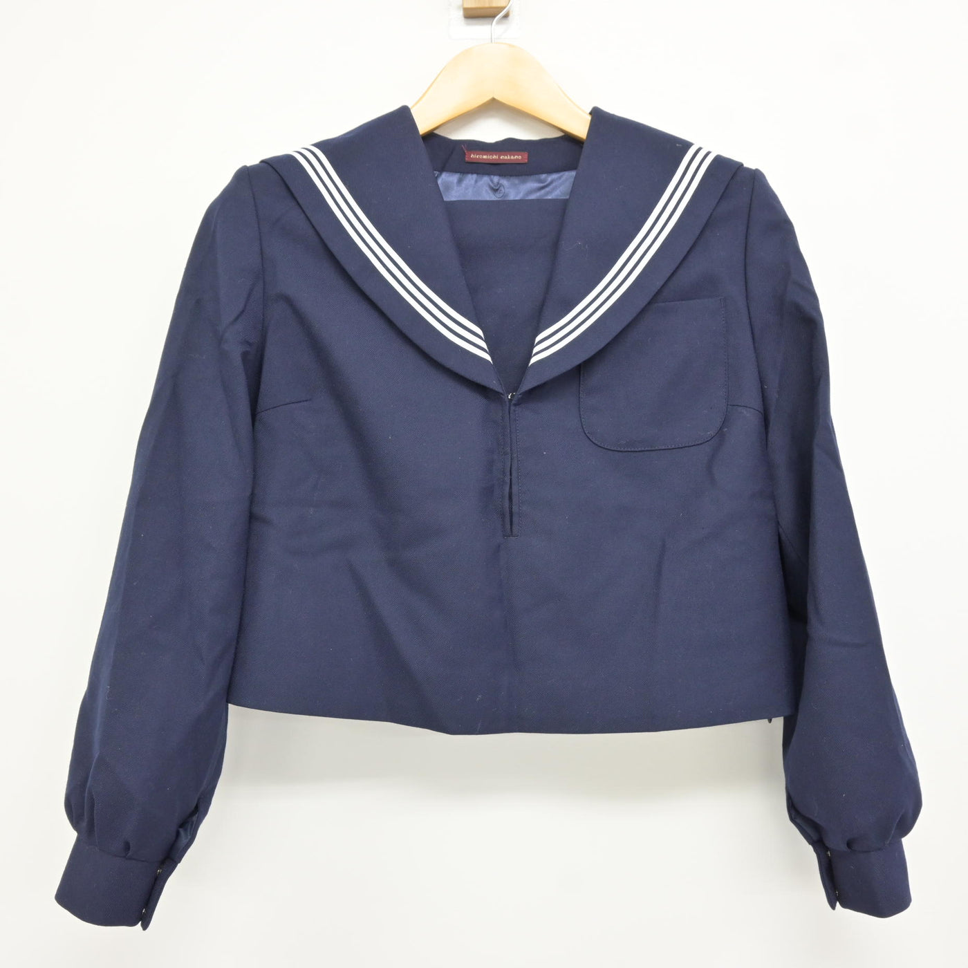 【中古】岐阜県 星和中学校 女子制服 2点 (セーラー服・スカート) sf115259