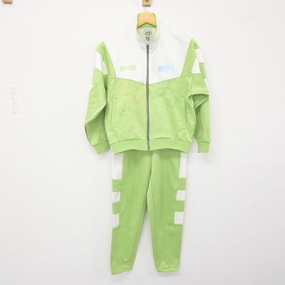 【中古】福岡県 第一薬科大学附属高等学校 女子制服 2点 (ジャージ 上・ジャージ 下) sf115428