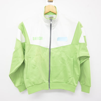 【中古】福岡県 第一薬科大学附属高等学校 女子制服 2点 (ジャージ 上・ジャージ 下) sf115428