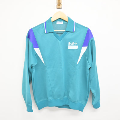 【中古】兵庫県 玉津中学校 女子制服 2点 (ジャージ 上・ジャージ 下) sf115457