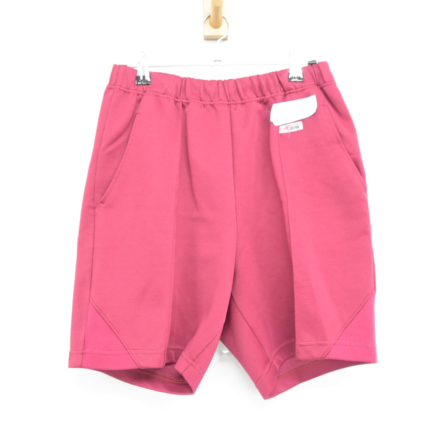 【中古】兵庫県 明石商業高校 女子制服 2点 (体操服 上・体操服 下) sf115460