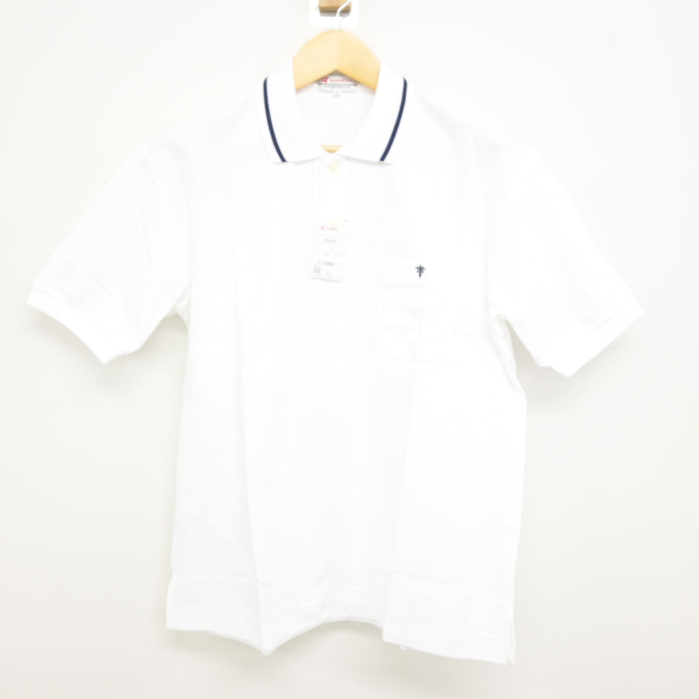 中古】広島県 広島市立広島商業高等学校/旧制服 男子制服 2点 (シャツ