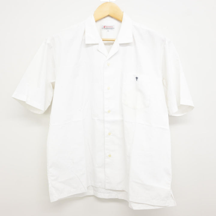 中古】広島県 広島市立広島商業高等学校/旧制服 男子制服 2点 (シャツ