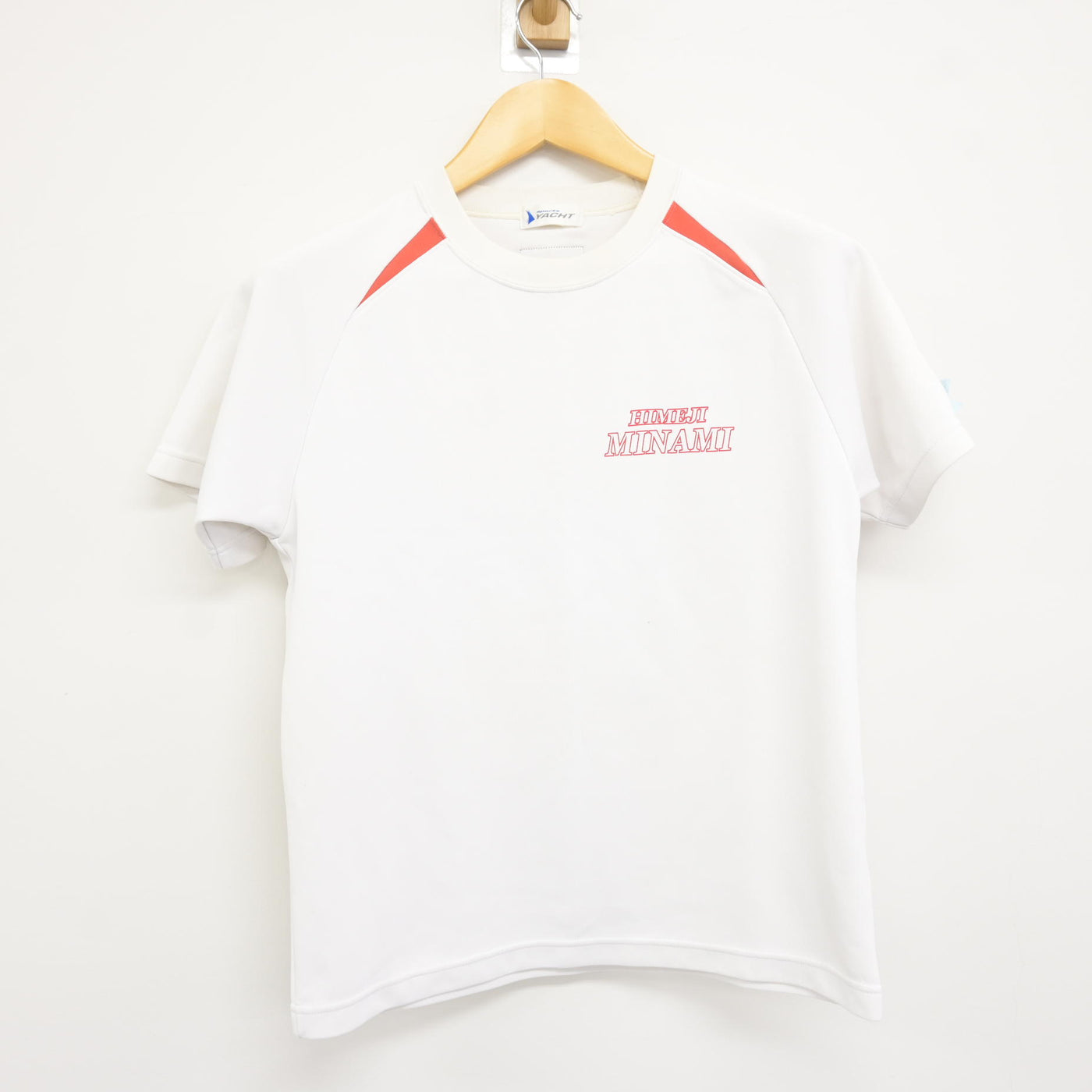 【中古】兵庫県 姫路南高等学校 女子制服 2点 (体操服 上・体操服 下) sf115542
