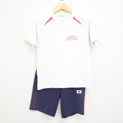 【中古】兵庫県 姫路南高等学校 女子制服 2点 (体操服 上・体操服 下) sf115543