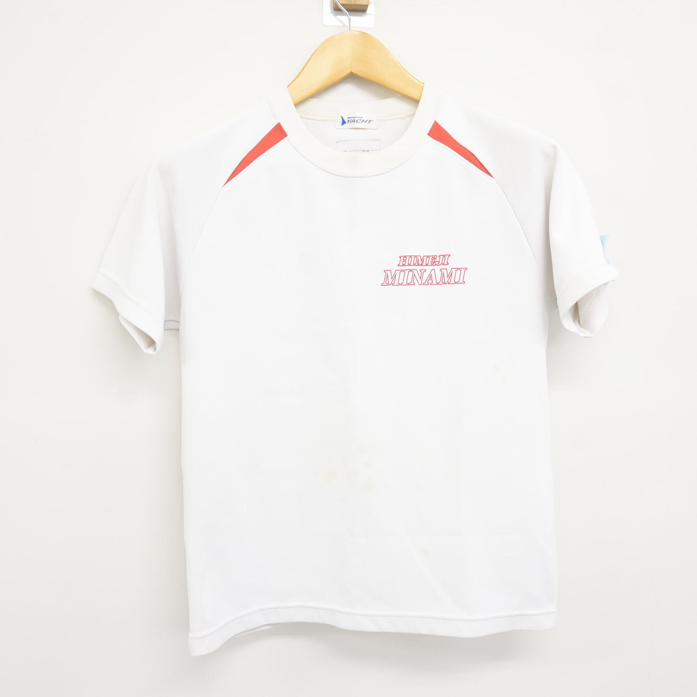 【中古】兵庫県 姫路南高等学校 女子制服 2点 (体操服 上・体操服 下) sf115543