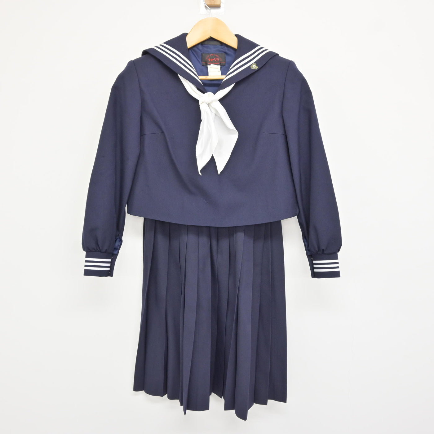 【中古】広島県 広島皆実高等学校 女子制服 4点 (セーラー服・スカート) sf115552