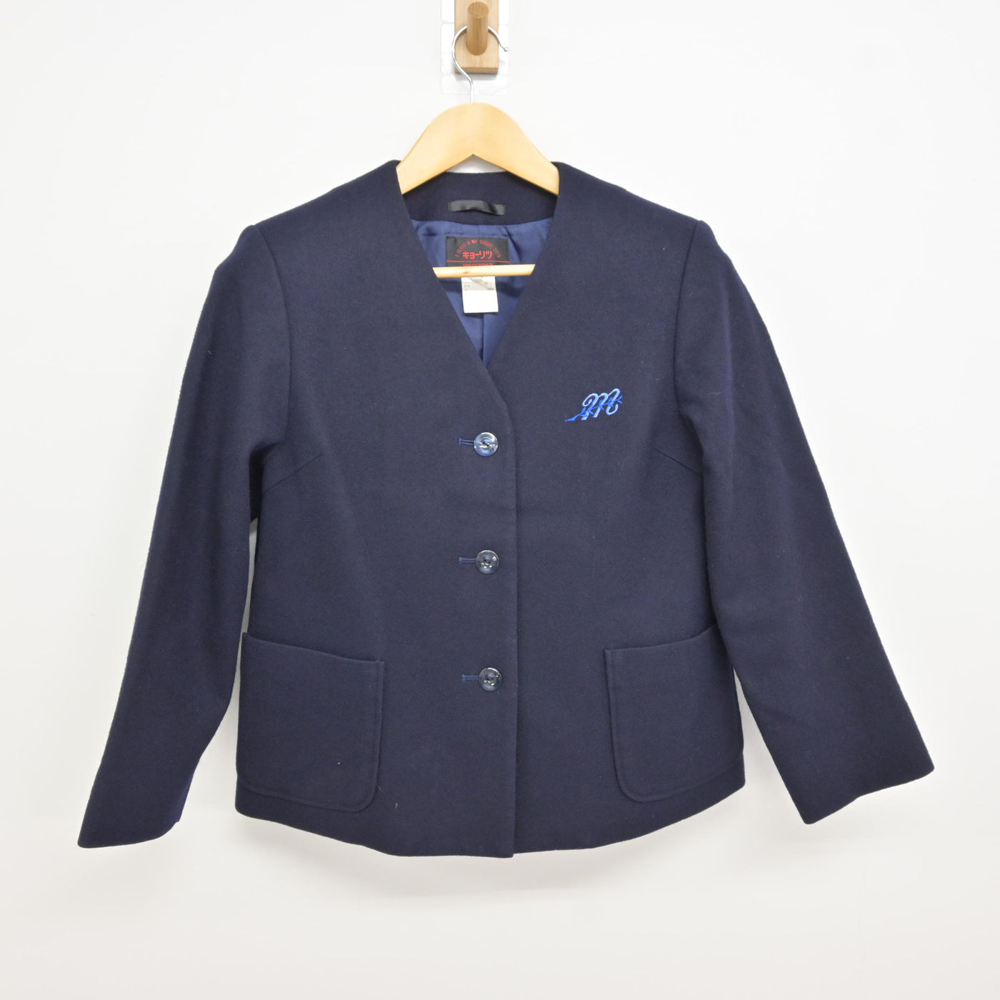 【中古】広島県 広島皆実高等学校 女子制服 1点 (コート) sf115553
