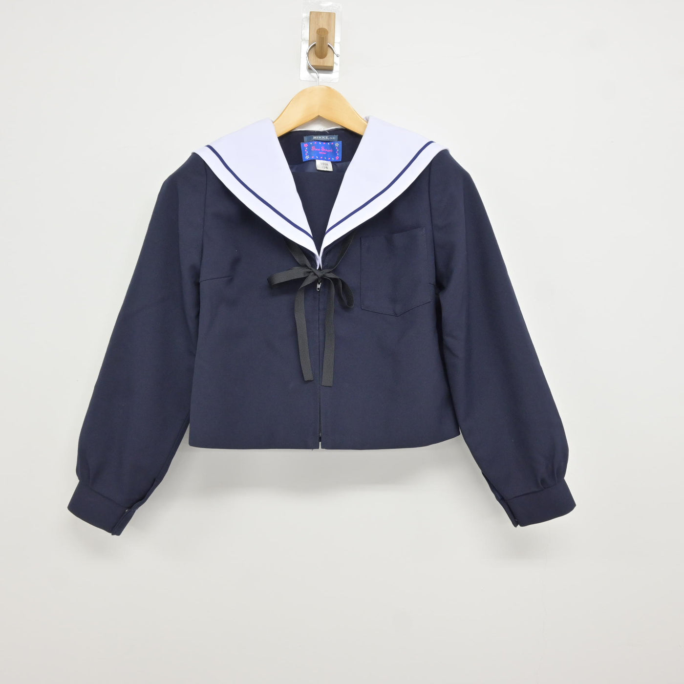 【中古】愛知県 今池中学校 女子制服 3点 (セーラー服・スカート) sf115564