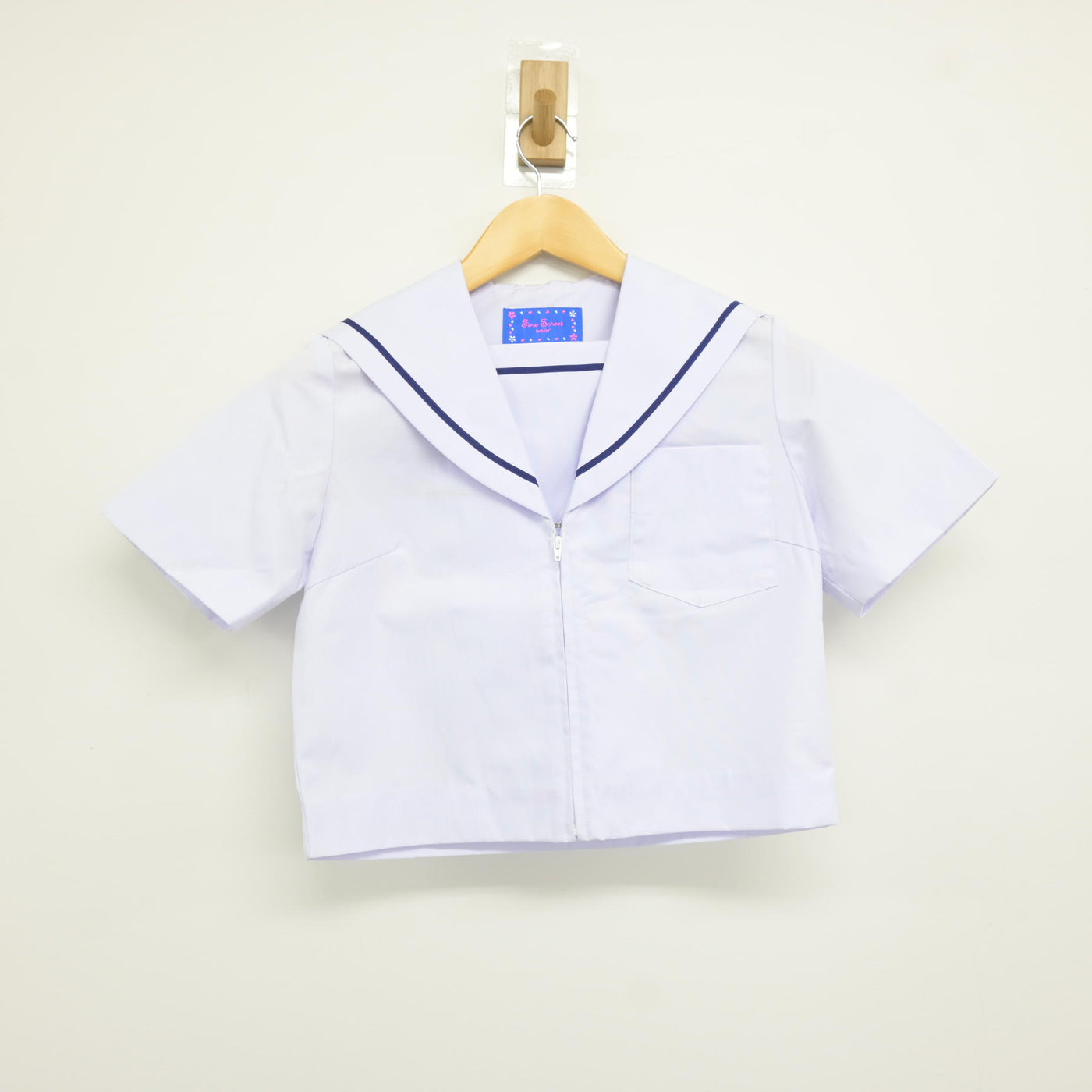 【中古】愛知県 今池中学校 女子制服 2点 (セーラー服・スカート) sf115565