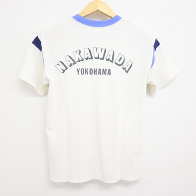 【中古】神奈川県 中和田中学校 女子制服 2点 (体操服 上・体操服 下) sf115586