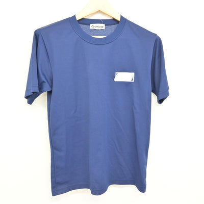 【中古】千葉県 末広中学校 女子制服 2点 (体操服 上・体操服 下) sf115596