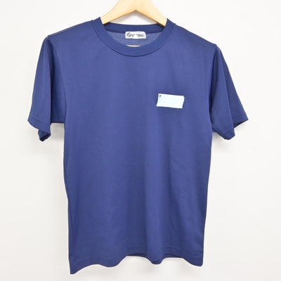 【中古】千葉県 末広中学校 女子制服 2点 (体操服 上・体操服 下) sf115597
