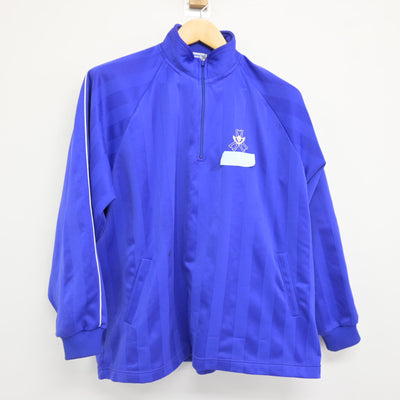 【中古】千葉県 末広中学校 女子制服 2点 (ジャージ 上・ジャージ 下) sf115598