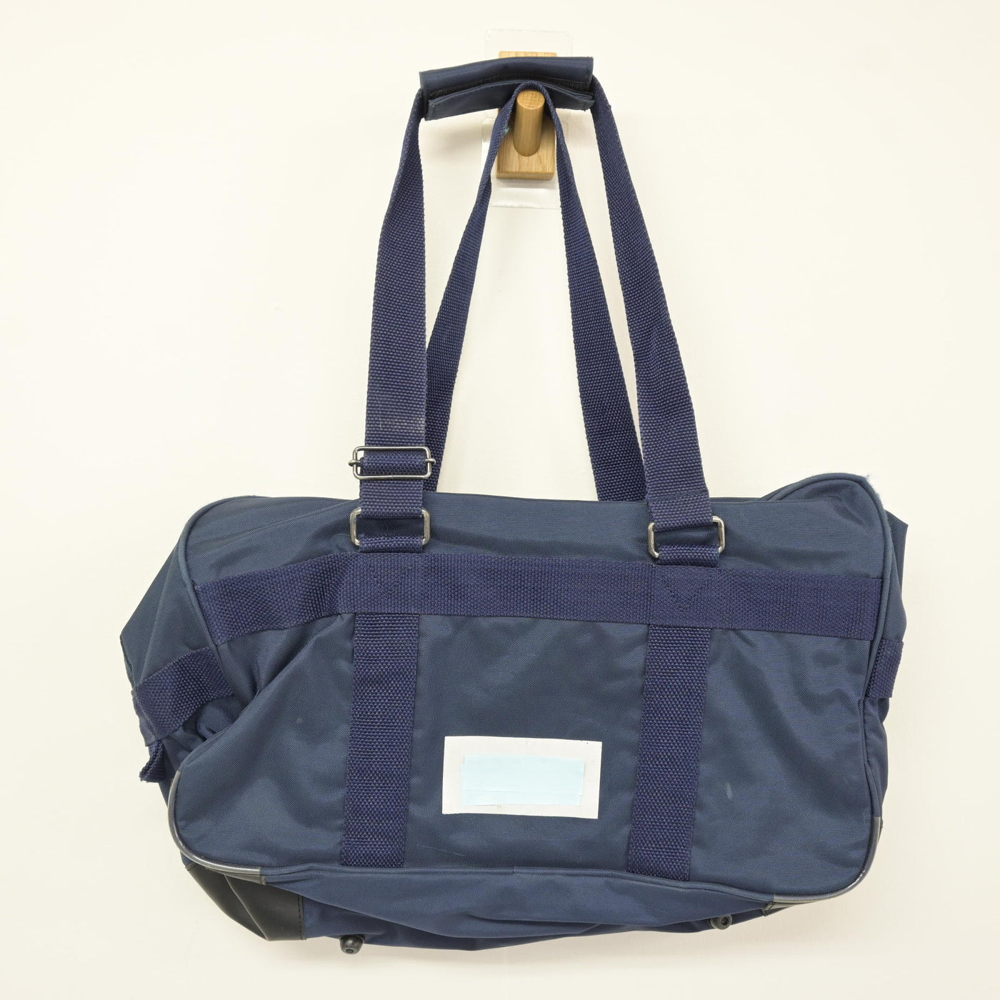 【中古】鹿児島県 吉野東中学校 女子制服 1点 (カバン) sf115666