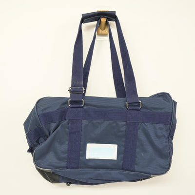 【中古】鹿児島県 吉野東中学校 女子制服 1点 (カバン) sf115666