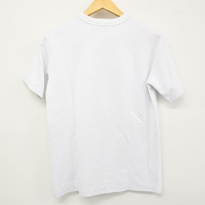 【中古】鹿児島県 吉野東中学校 男子制服 1点 (体操服 上) sf115668