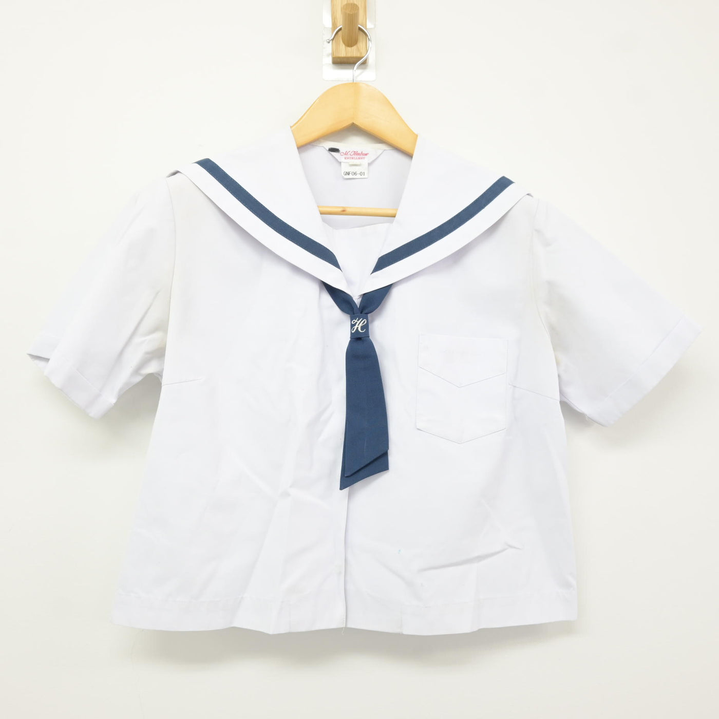 【中古】鹿児島県 吉野東中学校 女子制服 2点 (セーラー服) sf115669