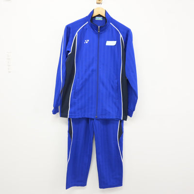 【中古】北海道 平岡中央中学校 女子制服 2点 (ジャージ 上・ジャージ 下) sf115673