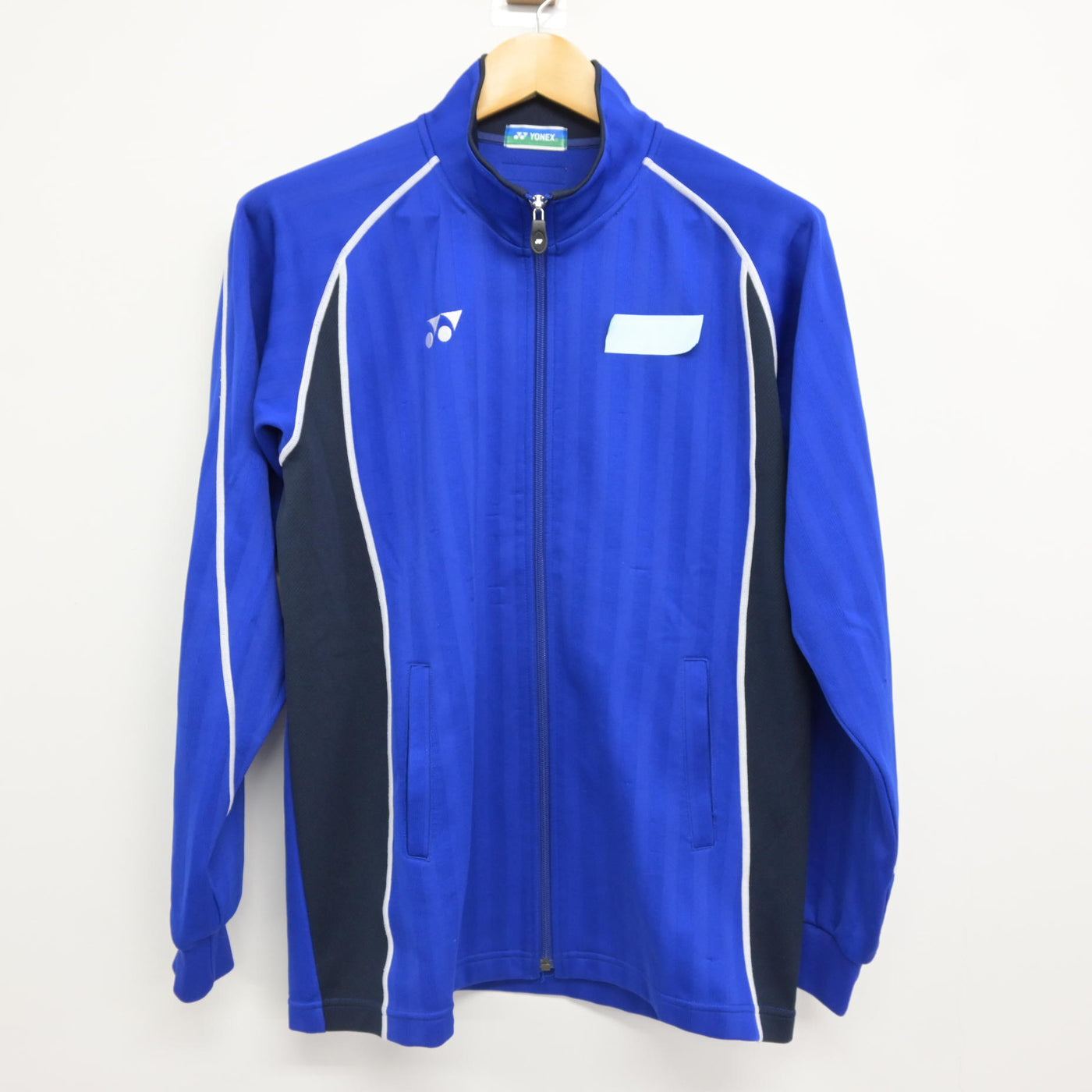 【中古】北海道 平岡中央中学校 女子制服 2点 (ジャージ 上・ジャージ 下) sf115673