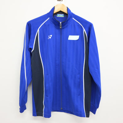 【中古】北海道 平岡中央中学校 女子制服 2点 (ジャージ 上・ジャージ 下) sf115673