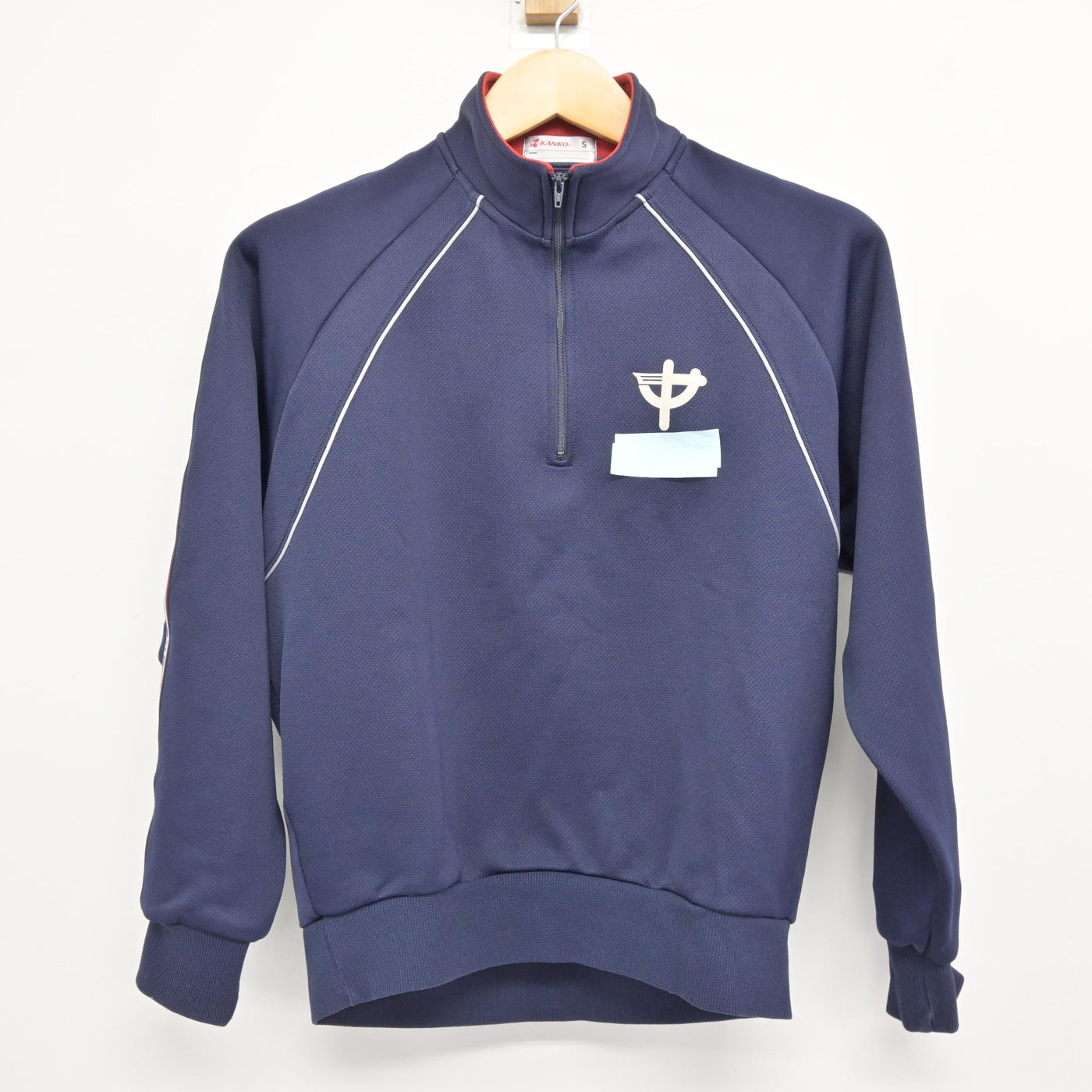 【中古】長崎県 長与第二中学校 女子制服 2点 (ジャージ 上・ジャージ 下) sf115679