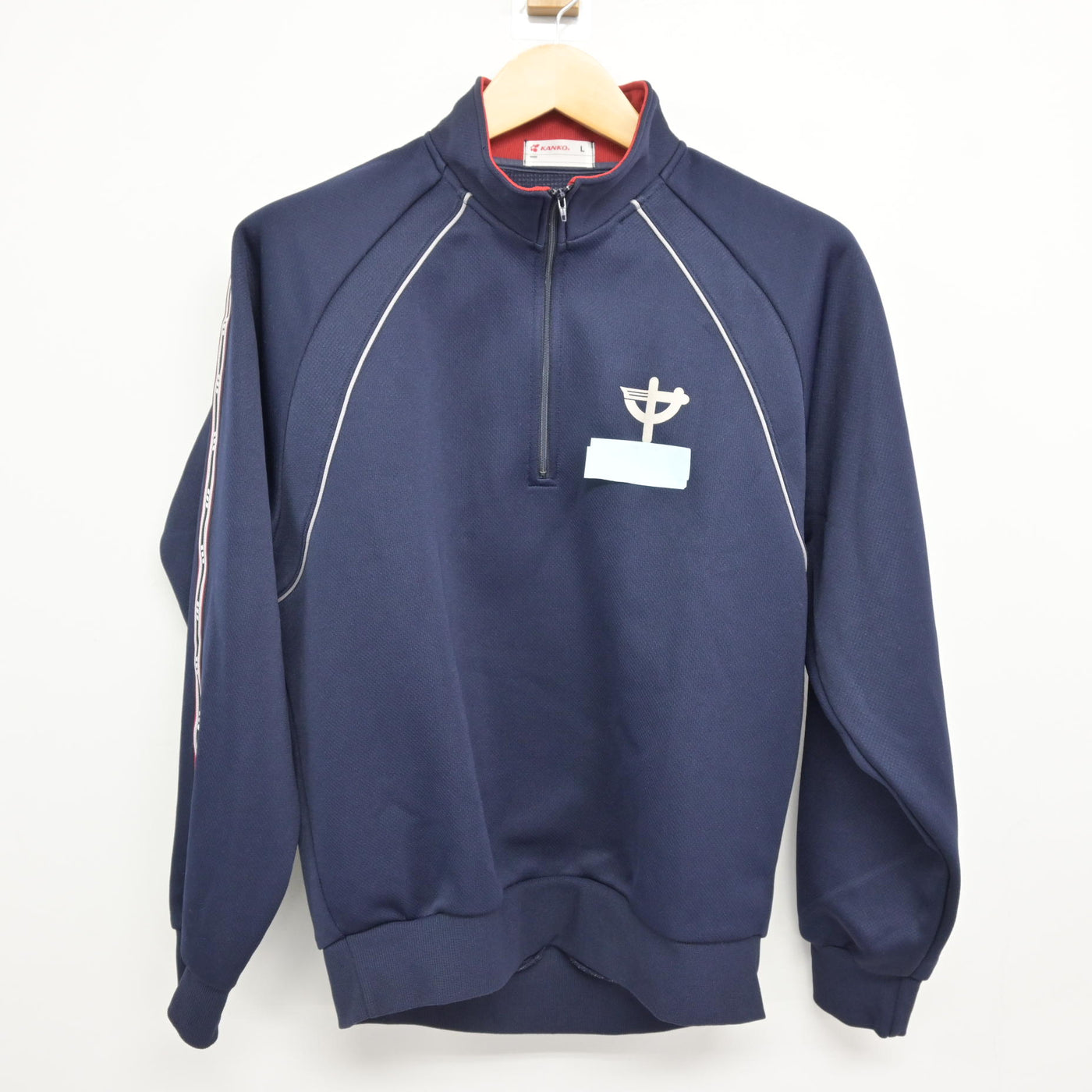 【中古】長崎県 長与第二中学校 女子制服 2点 (ジャージ 上・ジャージ 下) sf115680