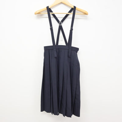 【中古】長崎県 長与第二中学校/旧制服 女子制服 3点 (ブレザー・ベスト・スカート) sf115681