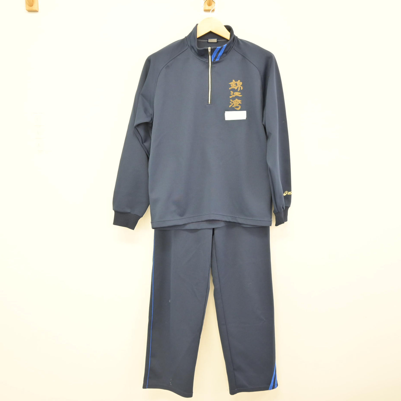 【中古】鹿児島県 錦江湾高等学校/旧モデル 女子制服 3点 (ジャージ 上・体操服 上・ジャージ 下) sf115708