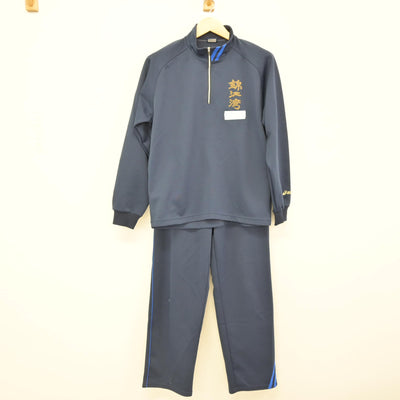 【中古】鹿児島県 錦江湾高等学校/旧モデル 女子制服 3点 (ジャージ 上・体操服 上・ジャージ 下) sf115708