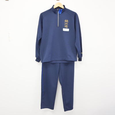 【中古】鹿児島県 錦江湾高等学校/旧モデル 女子制服 3点 (ジャージ 上・体操服 上・ジャージ 下) sf115709