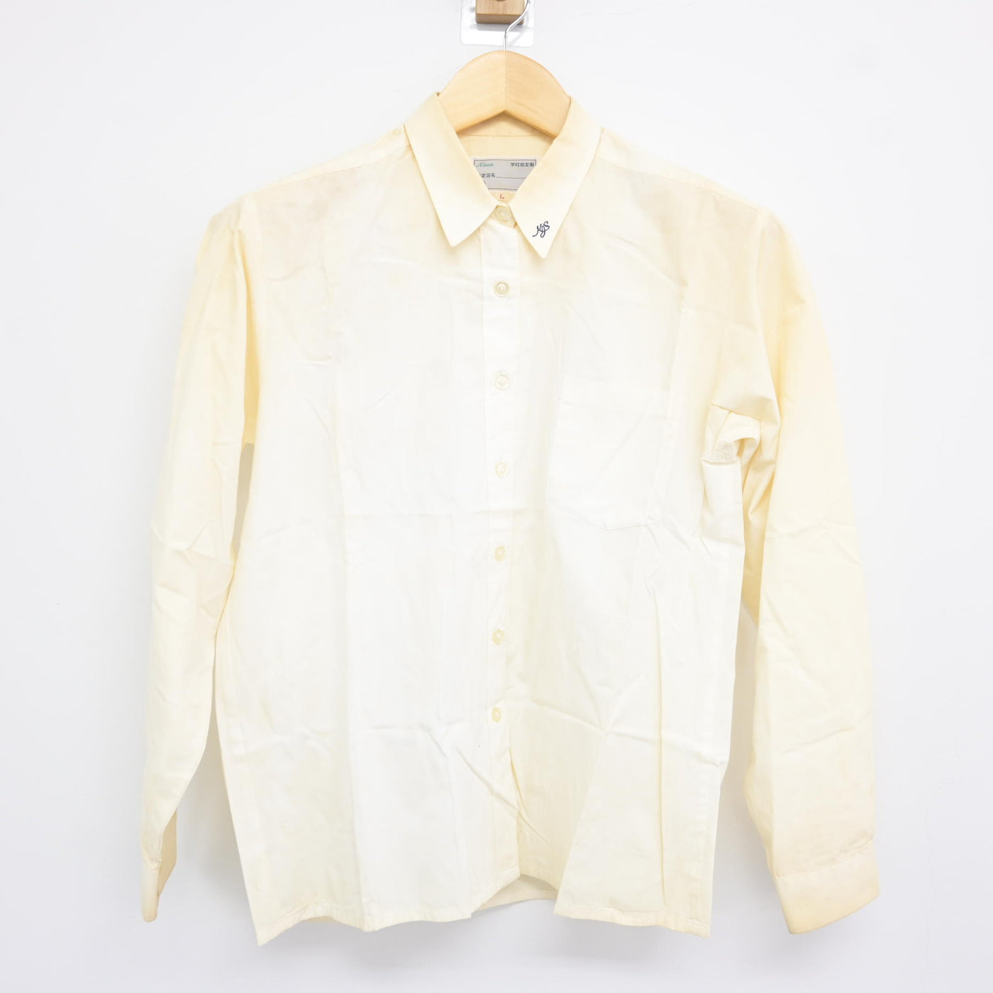 【中古】沖縄県 神森中学校 女子制服 3点 (ベスト・シャツ・スカート) sf115712