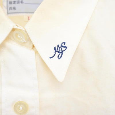 【中古】沖縄県 神森中学校 女子制服 3点 (ベスト・シャツ・スカート) sf115712
