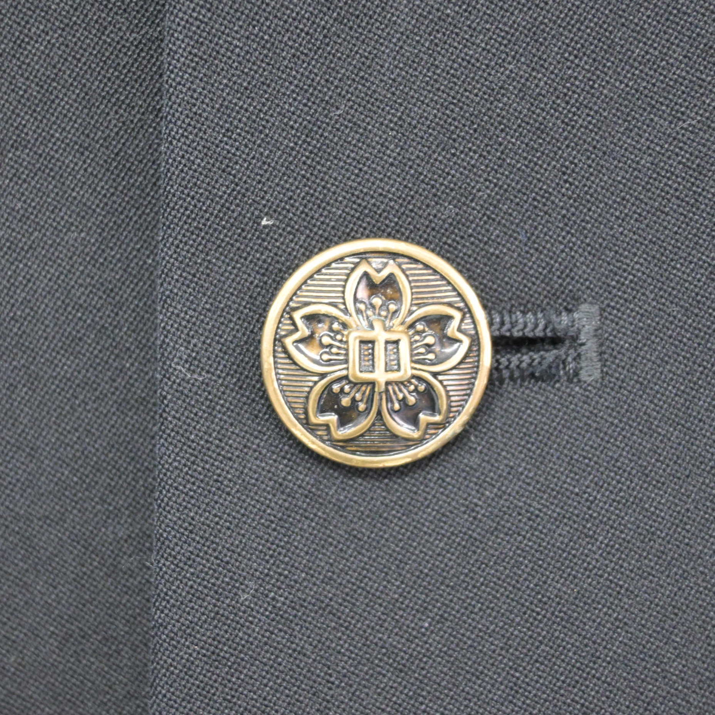 【中古】長崎県 長与中学校 男子制服 2点 (学ラン・ズボン) sf115767