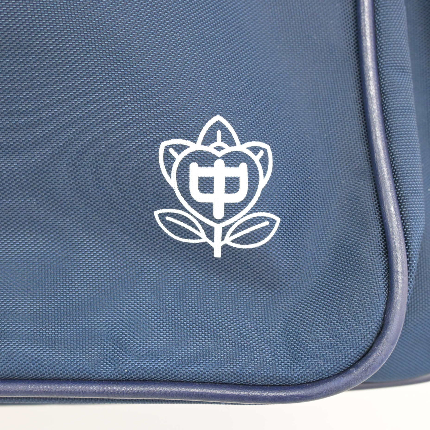 【中古】長崎県 長与中学校 女子制服 1点 (カバン) sf115768