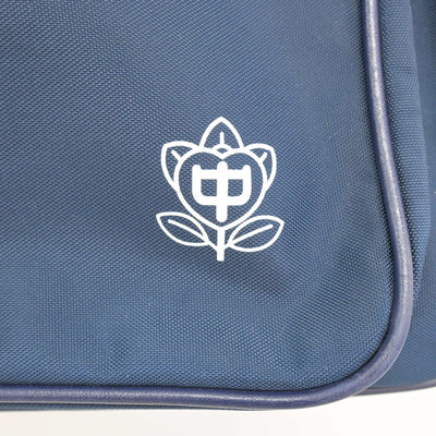 【中古】長崎県 長与中学校 女子制服 1点 (カバン) sf115768